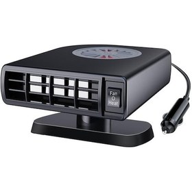 Resim Trendooze Suntek Ön Cam Buğu Çözücü Kamyonlar İçin Taşınabilir 12 V Otomatik Isıtma Fanı Fd 