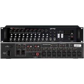 Resim INTERM Inter-m Pp6214 10 Giriş 2 Çıkış Anons Mikser Preamfi 