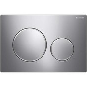 Resim Geberit Sigma20 Kumanda Paneli Parlak\u002FMat\u002FParlak 115.882.KH.1 