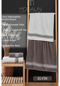 Resim 4 Lü Banyo Havlusu Seti Elvin - 70x140cm X2 / 50x90cm X2 Kahve 