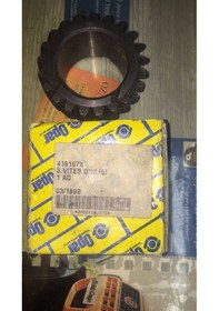 Resim 3.vıtes Dıslısı M131 Dks Opar 4191076 