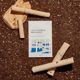 Resim Round Lab - Birch Juice Moisturizing Mask Sheet (Yoğun Nemlendirici ve Serinletici Huş Özlü Ampul Kağıt Maske) 25ml 