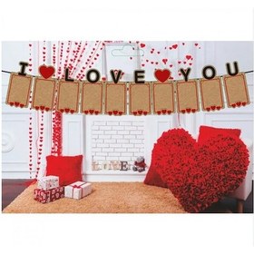 Resim I Love You Kraft Kağıt Foto Banner - 24 cm x 120 cm 