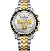 Resim Jacques Philippe Jpqgc437328v2 Erkek Kol Saati Jpqgc437328v2 Gri 
