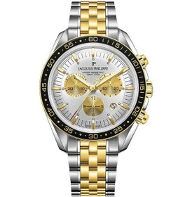 Resim Jacques Philippe Jpqgc437328v2 Erkek Kol Saati Jpqgc437328v2 Gri 