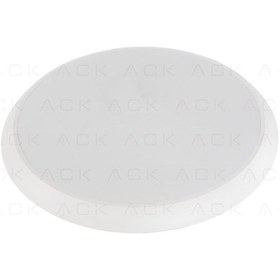 Resim Ack 18w 6500k Radar Sensorlu Led Tavan Armaturu Beyaz 