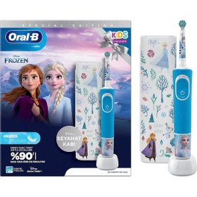 Resim Oral-B D100 Vitality Frozen Özel Seri Çocuklar İçin Ekstra Yumuşak Şarj Edilebilir Diş Fırçası + Seyahat Kabı 