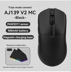 Resim Challenger Ajazz Aj139 V2 Mc Üç Modlu Siyah Manyetik Kablosuz Fare Ergonomik Hafif Mouse Paw3311 - 