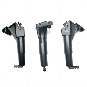 Resim Motor Far Yıkama Toyota Avensis 2008-2012 Sol- Product Code 