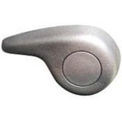 Resim Megane 4 Sol Koltuk Yatırma Kolu 874519982R - 