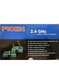 Resim Prozeg 2.4 Ghz Kablosuz Görüntü Aktarıcı (533415639) 