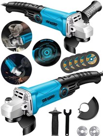 Resim Dragro Alman DRG-4200 W Devir Ayarlı Çift Metal Dişli Şanzuman Demir Metal Kesme Taşlama Makinesi 125 MM M5 