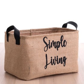 Resim Prendi Home Çok Amaçlı Jüt Kumaş Sepet - 30x21x18 cm 