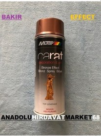 Resim Carat 400 ML Bakır Bronz Efekt Sprey Boya Parlak Bakır Efekt Boya 