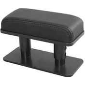 Resim Araba Kol Dayama Pedi Sol Dirsek Desteği Evrensel Deri Kol Dayama Minderi Desteği 3 Ayarlanabilir Yükseklik Tahribatsız Kurulum 