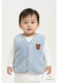 Resim Babyden's 2 Li Welsoft Yelek Seti Erkek Bebek & Çocuk Peluş Yumuşak Kışlık Bebek Yeleği, Çıtçıtlı Kahverengi - Mavi 