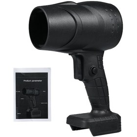 Resim Reedark 21v Kablosuz Hava Blowerı - 1050w Güçlü, 30m/s Hızlı, Elden Tutulan Temizlik Aleti, Abs Malzeme, Pil Ve Şarj Cihazsız Siyah Model 