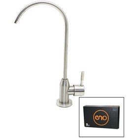 Resim Luz&pos Eno Su Arıtma Cihazı İçin Aç Kapa Musluk 