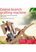 Resim Yaleker Bahçe Ağaçlarını Bağlamak İçin Çok Amaçlı Alüminyum Bıçaklı Aşılama Makinesi - Pruning Ve Aşılama İşleri İçin Pratik Araç 