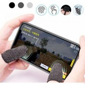 Resim 1 Çift Pubg Ve Diğer Oyunlar Için Hızlı Tetik Oyun Parmak Eldiven 