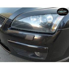 Resim Ford Focus 2 08-... Için Far Yıkama Kapağı (Sağ Far Için) 