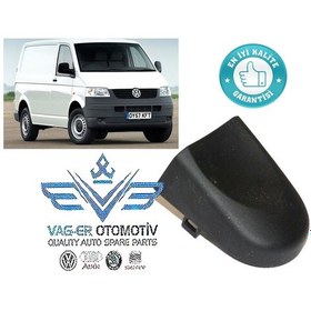 Resim Transporter T5 2003-2009 Arası Ön Sağ Dış Kapı Kolu Kapağı Bademi 