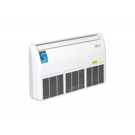 Resim Gemaş GEMAS Nem Alıcı MDH170A (170lt/gün) -ToptancıyızBiz 