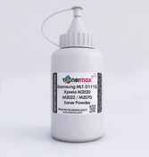 Resim Samsung Mlt-D111S Toner Tozu 500Gr. / Xpress M2020 / M2022 / M207 