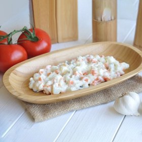 Resim Bambum Caliente Kayık Tabak 30 Cm 