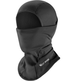 Resim Butu West Bıkıng Yp0201206 Nefes Alabilir Güneş Geçirmez Boyun Körüğü Siyah 