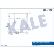 Resim Radyatör Toyota Uyumlu Land Cruiser (Al Pl Brz) 504645085 