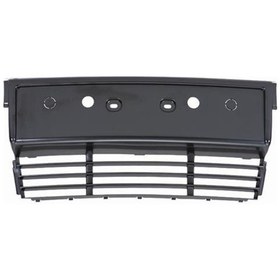 Resim 51111934337-bmw 5 E34 Ön Plakalık 88-95 -bmw0734004 