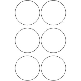 Resim Beyaz Reflective Reflektif 6'lı Yuvarlak Sticker Paketi Otomobil Motosiklet Reflektif Parlayan Sticker Etiket Modeli 