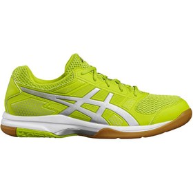 Resim Asics GEL-Rocket 8 Erkek Voleybol Ayakkabısı 