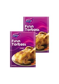 Resim Fırın Torbası 8 Adet 24 X 38 Cm İkili Set 