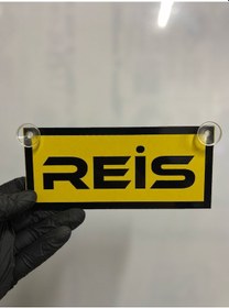 Resim Sarı Renk Üzeri Siyah Renk Reis Yazılı Vantuzlu Cam Süsü 