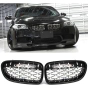 Resim Araba Alışveriş Bmw Aksesuar&tuning F10 Diamond Parlak Siyah Ön Panjur 