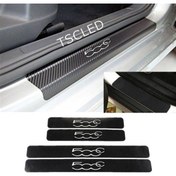 Resim TSC 500 C Karbon Kapı Eşiği Kaplama Sticker Yapıştırma 4 lu Set zz43 