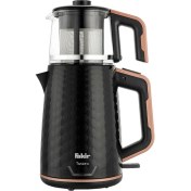 Resim Fakir Tastea Çay Makinesi Black - Rosie 