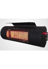 Resim Daygas DSR 6 Premium Seramik Radyant Doğalgazlı Isıtıcı 