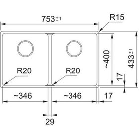 Resim Franke Maris MRG 120-35-35 Avena Granit Eviye + Active Plus Doccia 2.0 Armatür + Comfort Sıvı Sabunluk Üçlü Set 
