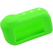 Resim Wenchang Shop C Yeşil Starline A63 A39 A36 A66 A96 2 Yönlü Araç Alarmı LCD Uzaktan Kumanda Silikon Anahtarlık Kılıfı (Yurt Dışından) 