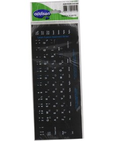 Resim Addison 300169 Rusça Q Siyah Klavye Stiker 