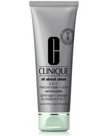 Resim Clinique All About Clean Kömür Maskesi Ve Peeling 100 ML 