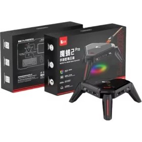 Resim GetBlueTech Moxie 2 Pro Mobile Game Converter | Pubg & Cod Mobile Uyumlu | Gamwing Türkiye Resmî Distribütörü 