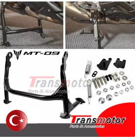 Resim Mt-Fz-09 Orta Sehpa 2013-2020 Xsr 2016-2020 