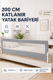 Resim Wumboo 200 Cm Yatak Bariyeri - Mega Boy Güvenlik Bariyeri Koruyucu Bariyer,Bebek Bariyeri Büyük Boy-Gri 