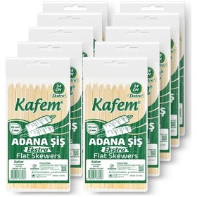 Resim Kafem Adana Çöp Şiş Ekstra 24 CM 25 Li x 10 Paket 