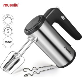 Resim Musullu MH-2008 El Mikseri 1000 Watt Turbo Fonksiyonu 5 Hız Ayarı Zarif Tasarım 