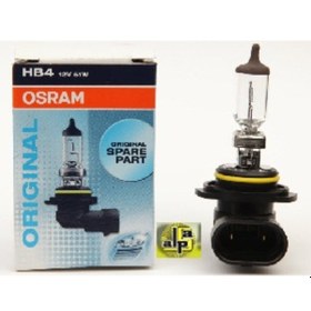 Resim Unıversal Ampul-12v 51w Soketli--hb4 - Osram-9006 
